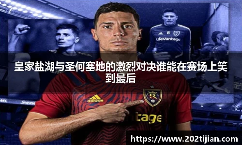 必一运动官网