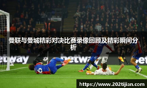 必一