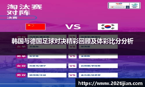 bsports必一体育
