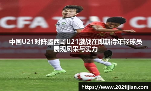 bsports必一体育