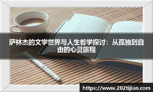 bsports必一体育