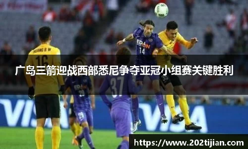 bsports必一体育