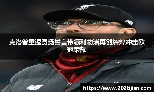 必一运动官网