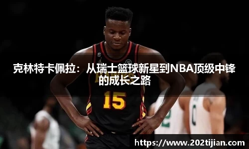 bsports官网