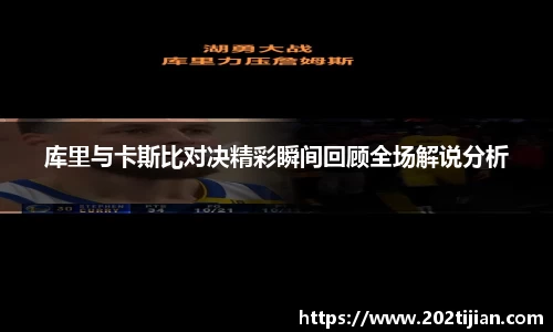 必一