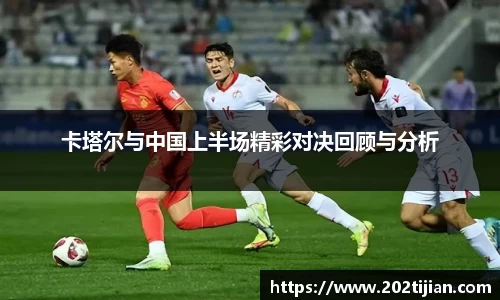 必一运动官网
