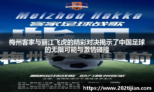 必一运动官网