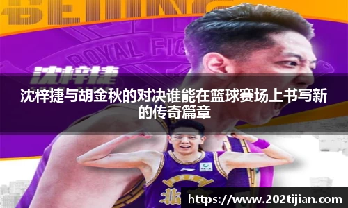 必一运动官网