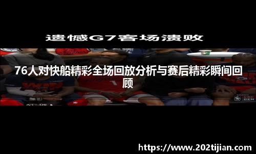 必一运动官网